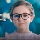 스텔