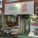 부광로 7번길 이미지