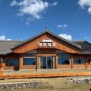 헤드홈탐라 이미지