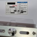 중국산 LED에 ‘made in Korea’…44만 개가 국산 둔갑 이미지