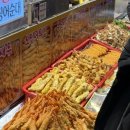 황부자네 이미지