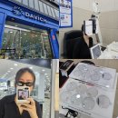 다비치안경 길동역점 | 다비치안경 길동역점 :: 블루라이트차단안경에 변색렌즈 선글라스 맞춤 솔직후기