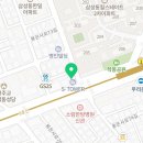 에스티성모피부과의원 이미지