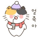 만보다방