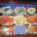 정은이네 | 📍 [왕십리곱창맛집] 불향 미쳤다... 줄 서는 이유 알겠는 '정은이네곱창' 솔직후기(+야채곱창)