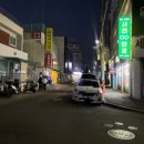 오정로244번길 | 부천 오정동 오정아구찜 (아구찜소, 볶음밥 후기)