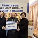 베드로병원 이미지