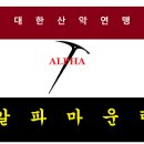 복흥면 체육공원 이미지