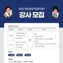 동탄중앙이음터센터 이미지