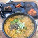 이것이 국밥이다 - 용인시 처인구 | 논산 국밥 버스터미널 근처 맛집 이것이국밥이다 논산점 솔직후기 (영업시간, 주차, 전체 메뉴, 포장)