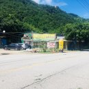 용수상회 이미지