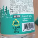 (주)오래오랩 이미지