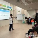 영동군장애인복지관 이미지