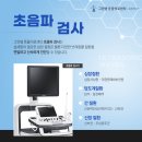 괴산동물병원 이미지