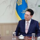 전기정보사