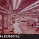 현대종합특수강 주식회사 네이버블로그