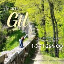 수정산성-D-1 이미지