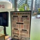 숯골원냉면갈비 이미지