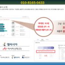 (주)기흥종합건설 이미지