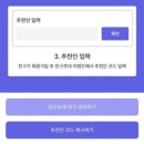 이끌림비지니스호텔 이미지