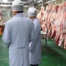 이건축산 이미지