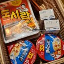 11개월 아기랑 송정 1박2일_스테이 서몽 301호 후기