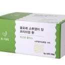 장*환 - 미추홀구 경인로234번길 12-6 | 장*환