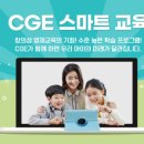주식회사 더닥터 이미지