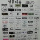 대공원명품세탁 이미지