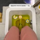 타이엔 아로마스토리 | 동탄마사지 추천｜좋은타이 마사지 동탄점에서 받은 맞춤관리 후기