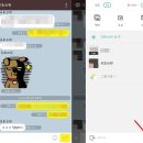 카카오톡 채팅방별 알림음 다르게 설정하는 방법 이미지