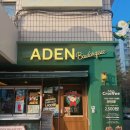 천일초등학교(천천동) 이미지