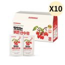 황토농원 이미지