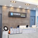 메트로신경외과의원 이미지