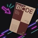AF균주 강아지4대유산균밥에 섞어주니 잘 먹어서 더 기뻤던, 비오드 라이트핏 펫유산균 후기