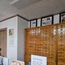 양주한의원 | 양주 옥정 산후보약 묘향산한의원 다녀온 후기