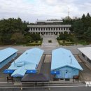 판문점 - 창원시 마산합포구 | 판문점