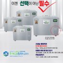 연천고등학교 이미지