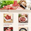 산내마루 이미지