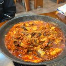 쭈꾸미명태찜 이미지