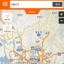 달빛이화약국 이미지