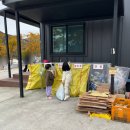 캠핑) 여지없는 &#39;2024 올해의 캠핑장&#39; 깨끗하고 뷰좋은 경주시 산내면 문두리 캠핑장! 후기(사이트 D2, D3)