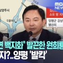 나이스포츠 이미지