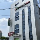 도동주민센터 이미지