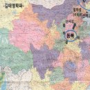 지나청과