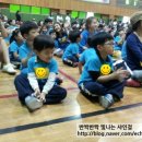 푸른별유치원 이미지