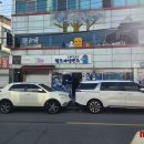 월드게임랜드 이미지