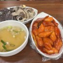 건아네분식 | 떡볶퀸 다녀간 수유시장 맛집 인아네분식에서 점심 혼밥