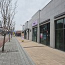 우두공인중개사사무소 이미지