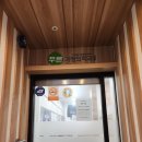 하늘가정의학과의원 이미지